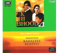 Ek Hi Bhool / Badaltey Rishtey (1995-05-04)