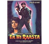 Ek Hi Raasta (1993) (Hindi Action Film / Bollywood Movie / Indian Cinema DVD) by Ajay Devgan