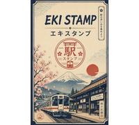EKI STAMP JAPAN: Quaderno per Timbri delle Stazioni Giapponesi: Sakura, treni e viaggio in Giappone | Diario Ekistamp formato 5x8 pollici