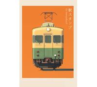 Eki Stempelbuch: Japan Reisetagebuch für Eki-Stempel zum selbst ausfüllen | Inklusive Tipps | Platz für über 50 Stempel | kompakt & handlich | 10x 15 cm, ca. DIN A 6, 107 Seiten, Softcover