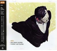Ekko - Any Given Sunday / I Know I Am Human