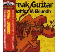 Eklundh, Mattias Ia - Freak Guitar