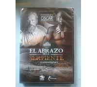 El Abrazo de la Serpiente