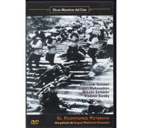 El Acorazado Potemkin