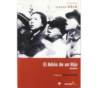 EL ADIOS DE UN HIJO: COLECCION CLASSIC ASIA