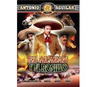 El Alazan Y El Rosillo