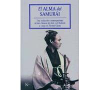 El alma del samurái: Una tradición contemporánea de tres clásicos del Zen y el Bushido a cargo de Thomas Cleary