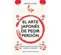 El Arte Japones De Pedir Perdón