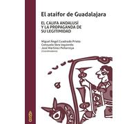 El ataifor de Guadalajara: El califa andalusí y la propaganda de su legitimidad: 2 (Figlina)