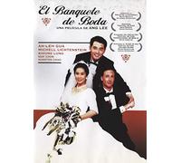 El banquete de boda [DVD]