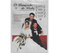 El Banquete de Boda DVD Edición Slim