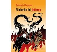 El Biombo Del Infierno