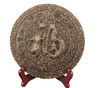 El Caballo Camino Antiguo Té Puerh Regalo Cha Adornos Artesanales Tarta de Té Tallada 400g