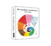 El Camaleón Camaleónico