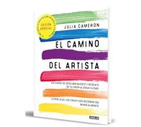 El camino del artista (edición especial en tapa dura y bitono): Un curso de descubrimiento y rescate de tu propia creatividad (Inspiración y creatividad)