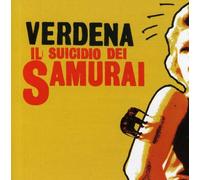 El Catarsis Del Samurai - Verdena CD Blackout