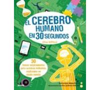 El cerebro humano en 30 segundos (2020)