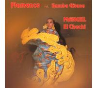El Chachi, Manuel - Flamenco-Rumba Gitana