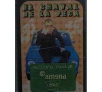 El Chaval de la Peca - El Chaval de la Peca [Import] [Casete]