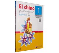 El chino paso a paso vol.1 - Libro de texto