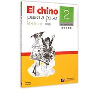 TEMU Libro de Trabajo de Aprendizaje Fácil de Chino 2 Edición en Español Imprenta de la Universidad de Lengua y Cultura de Beijing Ma Yamin, Li Xinying Versión en Chino