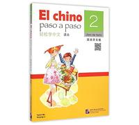 El chino paso a paso vol.2 - Libro de texto