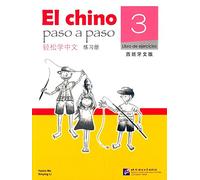 El Chino Paso a Paso Vol.3 - Libro De Ejercicios