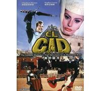 El Cid [Edizione: Hong Kong] [USA] [DVD]