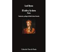 El cielo y la tierra: Poesía: 1226 (Visor de Poesía)