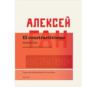 El Constructivismo