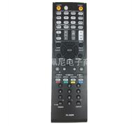 El control remoto del amplificador AV de Onkyo RC-898M es adecuado para tx-nr545, tx-nr646 tx-nr74