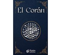 El Corán: 1 (Colección Oro)