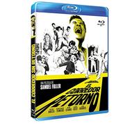 El Corredor Sin Retorno [BD-r] (1963) [Blu-ray]