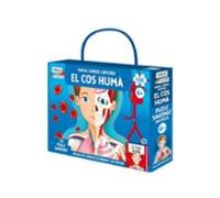 El Cos Huma