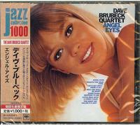 El cuarteto Dave Brubeck sellado nuevo CD Angel Eyes Japón OBI