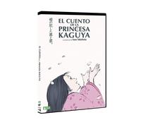 El Cuento De La Princesa Kaguya - Edición 2019 [DVD]