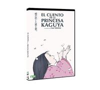 El Cuento De La Princesa Kaguya - Edición 2019 [DVD]