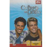 El Cuerpo del Deseo Vol. 10 DVD