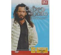 El Cuerpo del Deseo Vol. 12 DVD