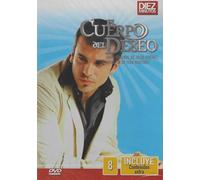 El Cuerpo del Deseo Vol. 8 DVD