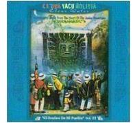 "El Destino De Mi Pueblo", Volume III (Clear Water, Instrumental Music From the Heart of the Andes Mountains
