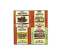 El desvan del macho - lumbar