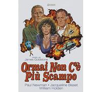El Dia Del Fin Del Mundo ( When Time Ran Out... (1980) )