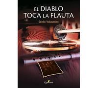 EL DIABLO TOCA LA FLAUTA (GRANDES DETECTIVES)