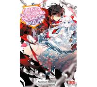 El dilema de un archidemonio: como amar a tu novia elfa 01: 1