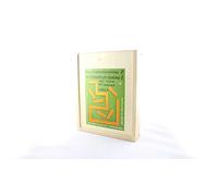 El dominó computacional II de 40 porciones, matemáticas computacional del juego de 16 de x 20 de x 3 cm aprende OTRA VEZ el juego mental