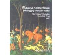 El Duque De Medina Sidonia: Mecenazgo Y Renovacion Estetica