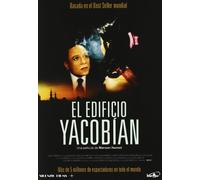 El edificio Yacobián [DVD]