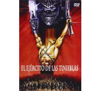 El Ejercito De Las Tinieblas [DVD]