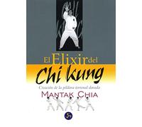El elixir del chi kung: Creación de la píldora terrenal dorada (NEO-SER)